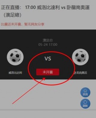 今日nba无插件视频直播(今日nba无插件视频直播免费观看)