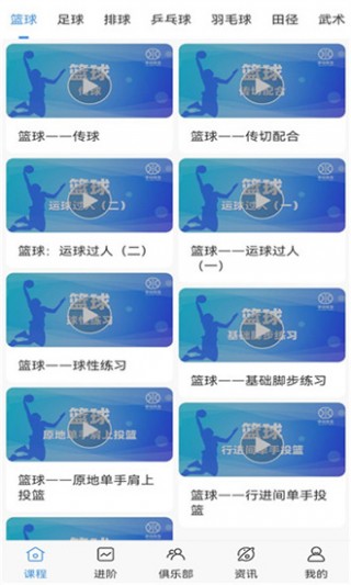 24看球网jrs直播(24看球直播网 24kanqiucomjrs)