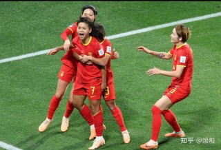中国女足进入2023年世界杯(中国女足2023年世界杯能夺冠么)