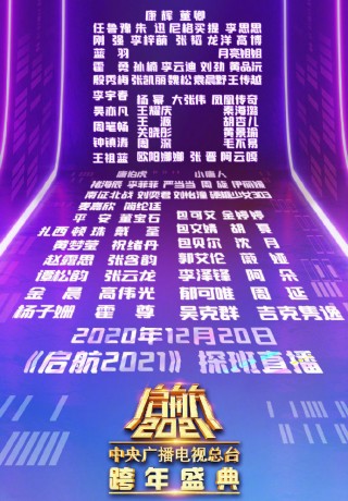 央视1一15频道直播下载(央视1一15频道直播下载13)