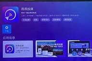 360雨燕直播吧无插件直播(雨燕360体育免费直播nba中文)