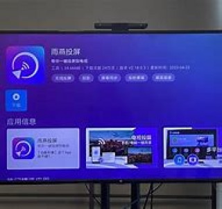 360雨燕直播吧无插件直播(雨燕360体育免费直播nba中文)