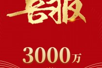捷报比分手机(捷报比分手机版旧版免费下载)