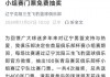 cba辽宁队队员名单(cba辽宁队队员名单外援库破)