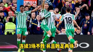西班牙人国王杯直播(西班牙人国王杯直播在哪看)