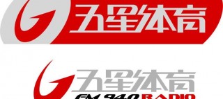 五星体育频道手机在线直播观看(五星体育频道手机在线直播观看中超直播在线)