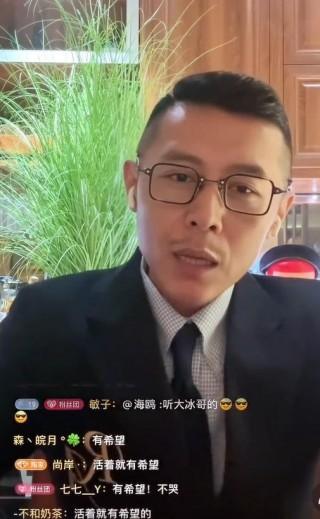 山东卫视在线直播(山东卫视在线直播高清观看)