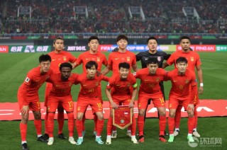 2026年世界杯预选赛(2026年世界杯预选赛规则)，《揭秘，2026年世界杯预选赛全新规则》，揭秘，2026年世界杯预选赛全新规则