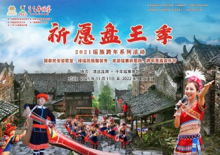 珠江频道直播(珠江频道直播在线观看)