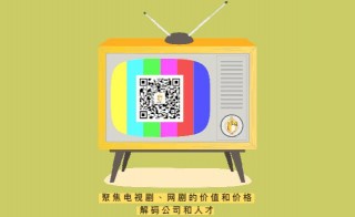 上海东方卫视在线直播电视高清(上海东方卫视在线直播电视高清直播官网)