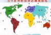 当今世界公认5大强国(2024世界各国综合国力排行榜)