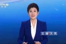cctv17在线直播观看正在直播回看(cctv17在线直播观看正在直播回看单寨鲤鱼养殖)