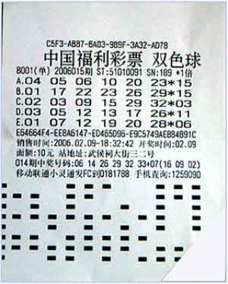 500万彩票完场即时比分(500万彩票即时比分完整版)