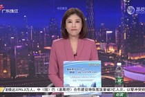 广东体育频道在线直播吧(广东体育频道在线直播下载)