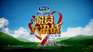 河南卫视在线直播观看(河南卫视在线直播观看今天晚上)，河南卫视今晚在线直播观看热潮，河南卫视今晚在线直播热潮涌动