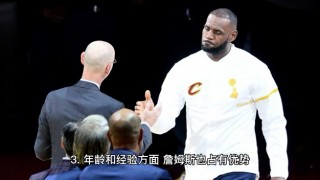詹姆斯其实已经超越乔丹(詹姆斯得分超越乔丹是哪场比赛)