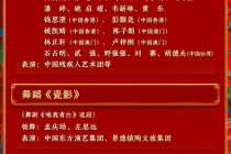 中央电视台5套节目表(中央电视台5套节目表nba)