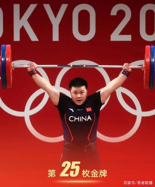 2021东京奥运会男篮冠军(2021东京奥运会男篮冠军成员)