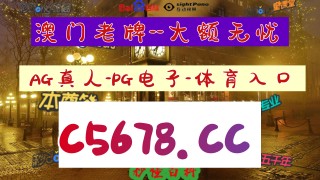 (混合过关)竞彩网计算器旧版新浪(天天盈球竞彩足球比分localhost)，竞彩网与新浪计算器旧版，涉及违法犯罪问题的探讨，竞彩网与新浪计算器旧版，探讨违法犯罪问题