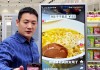 纬来体育nba在线直播手机版(纬来体育nba在线直播手机版免费观看)