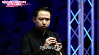 中央5台斯诺克直播在线观看(中央5台斯诺克直播在线观看一号球员)