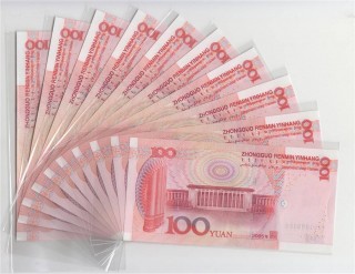 阿根廷比索兑换人民币(阿根廷比索兑换人民币黑市汇率)