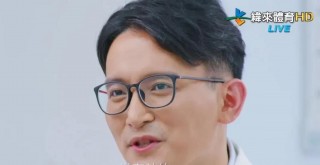 纬来nba直播在线观看(纬来nba直播在线观看高清)