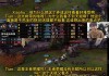 lol赛事直播在线观看(lol虎牙直播)