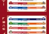 今日中超赛程时间表(今日中超赛程时间表查询)