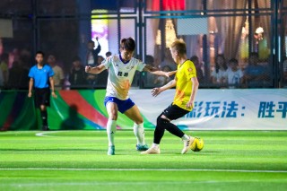 体育彩票足球比赛(体育彩票足球比赛结果查询表)