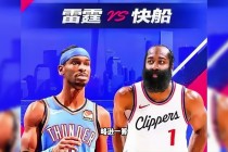 nba录像回放免费观看完整版(微博nba录像回放免费观看完整版)