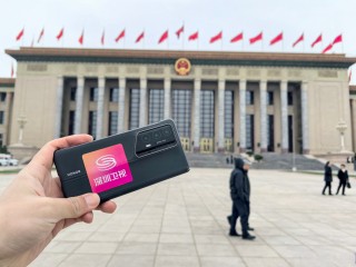 深圳卫视在线直播电视(深圳卫视在线直播电视 新闻)