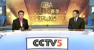中央cctv5+体育台直播(中央cctv5+体育台直播女子跳水)