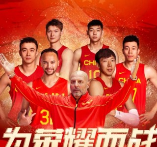 男篮世界杯积分榜(男篮世界杯得分数据)