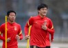 足球u20世青赛(足球u20世青赛什么时候开始)