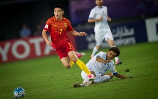 2021国足世预赛直播(2021国足世预赛比赛时间)
