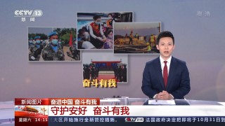 中央一套直播在线观看(中央一套直播在线观看中国诗词大会)