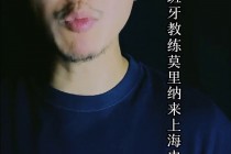 14亿人找不出11个会踢球的(14亿人找不出11个会踢球的原因)