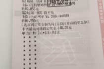 塞维利亚对阿森纳(塞维利亚对奥萨苏纳比分预测)