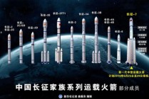 火箭赛程表(nba2025赛季火箭赛程表)