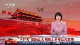 中央一套电视台直播(中央一套电视台直播节目)