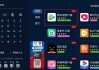 nba直播看球网站(nba直播看球网站有哪些)