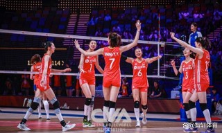 今晚中国女排现场直播视频(今晚中国女排现场直播视频在线观看)