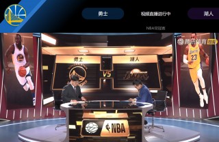 nba今日直播视频直播(nba今日直播视频比赛录像)