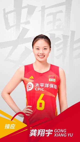 今天女排联赛在线直播(今天女排联赛在线直播cctv5+)
