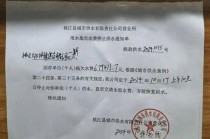 新浪新闻首页(新浪新闻首页官网下载)