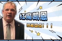 wwe最恐怖的十个人(wwe最恐怖的一场比赛h)