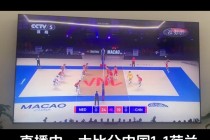 今晚中国女足直播视频(今晚中国女足直播视频cctv5)