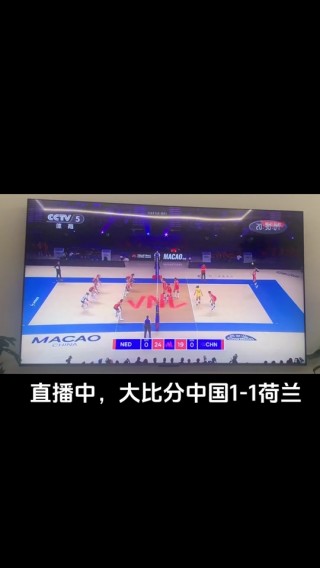 今晚中国女足直播视频(今晚中国女足直播视频cctv5)