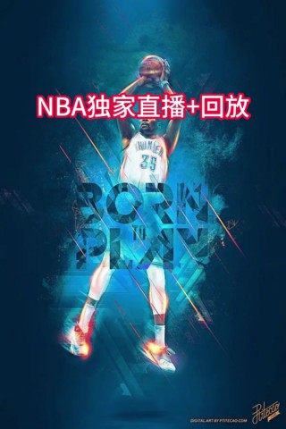 什么平台看nba直播免费(什么平台可以免费观看nba)